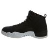 Jordan 12 Retro Nylon