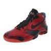 Nike Air Up '14 Qs Mens Style : 652124