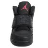 Jordan Son Of Little Kids Style : 512243