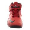 Nike Air Akronite (Gs) Big Kids Style : 819832