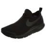 Nike Aptare Se Mens Style : 881988