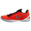 Nike Hyperchase Prm Mens Style : 705369