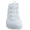 Nike Air Max2 Uptempo '95 Mens Style : 922935