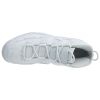 Nike Air Max2 Uptempo '95 Mens Style : 922935