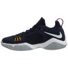 Nike Pg 1 (Gs) Big Kids Style : 880304