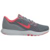 Nike Flex Trainer 7 Womens Style : 898479-006