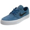 Nike Sb Zoom Janoski Ht Mens Style : 854321