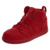 Jordan 1 Retro High Toddlers Style : 705304-603