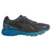 Puma Bioweb Elite Mens Style : 186437-01