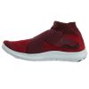 Nike Free Rn Motion Fk 2017 Mens Style : 880845