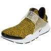 Nike Sock Dart Qs Mens Style : 942198-700