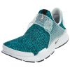 Nike Sock Dart Qs Mens Style : 942198-300