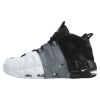 Nike Air More Uptempo "96 Mens Style : 921948