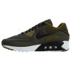 Nike Air Max 90 Ultra Se Mens Style : 845039