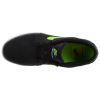 Nike Suketo Mens Style : 511847