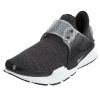 Nike Sock Dart Se Mens Style : 911404