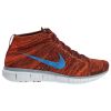 Nike Free Flyknit Chukka Mens Style : 639700