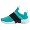 Nike Presto Extreme Little Kids Style : 870024