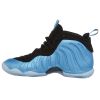 Nike Little Posite One Big Kids Style : 644791