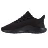 Adidas Tubular Shadow Mens Style : Cg4562