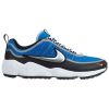 Nike Zoom Sprdn Mens Style : 876267