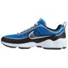 Nike Zoom Sprdn Mens Style : 876267