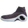 Nike Flight Bonafide Mens Style : 917742