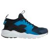 Nike Air Huarache Run Ultra Mens Style : 819685-401