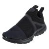 Nike Presto Extreme Little Kids Style : 870023