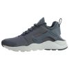 Nike Air Huarache Run Ultra Womens Style : 819151-006