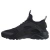 Nike Air Huarache Run Ultra Big Kids Style : 847569