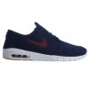 Nike Stefan Janoski Max Mens Style : 631303-469