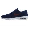 Nike Stefan Janoski Max Mens Style : 631303-469