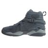 Jordan 8 Retro Cool Grey -014