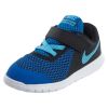 Nike Experience 5 Toddlers Style : 844997