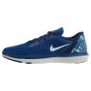 Nike Flex Supreme Tr 5 Indigo Womens Style : 917711