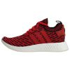 Adidas Nmd_r2 Pk Mens Style : Bb2910