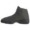 Jordan Horizon Big Kids Style : 823583