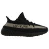 Adidas Yeezy Boost 350 V2 Core Black White Mens Style : By1604