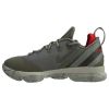 Nike Lebron Xiv Low Mens Style : 878636-003