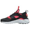 Nike Air Huarache Run Ultra Big Kids Style : 847568