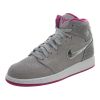 Nike Air Jordan 1 Retro Gg 'Maya Moore'-012