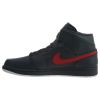 Jordan 1 Mid Mens Style : 554724-045