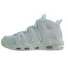 Nike Air More Uptempo Womens Style : 917593