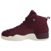 Jordan 12 Retro Little Kids Style : 151186-617