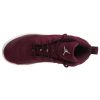 Jordan 12 Retro Little Kids Style : 151186-617