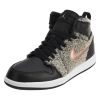 Jordan 1 Retro High Little Kids Style : 705321-022