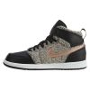 Jordan 1 Retro High Little Kids Style : 705321-022