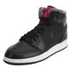 Nike Air Jordan 1 Retro High-014