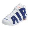 Nike Air More Uptempo Big Kids Style : 415082-103